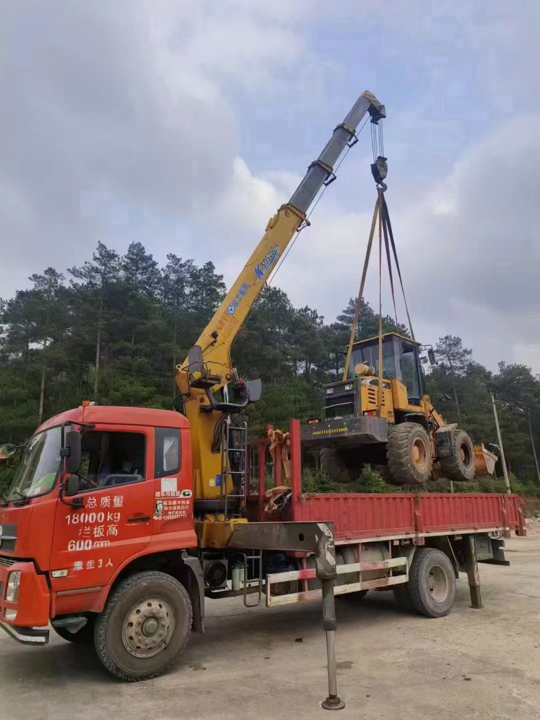 澜沧县浅谈随车吊保护修补